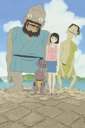 Momo e no Tegami izle