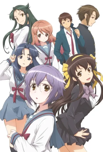 Nagato Yuki-chan no Shoushitsu izle