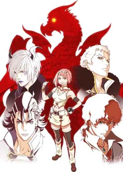 Shingeki no Bahamut: VIRGIN SOUL izle