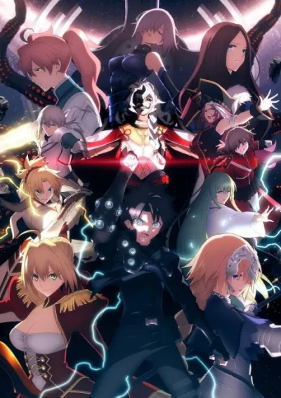 Fate/Grand Order: Shuukyoku Tokuiten – Kani Jikan Shinden Solomon izle