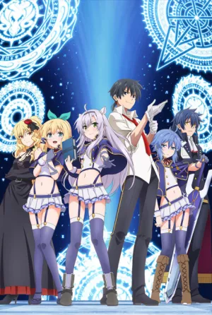 Rokudenashi Majutsu Koushi to Akashic Records izle