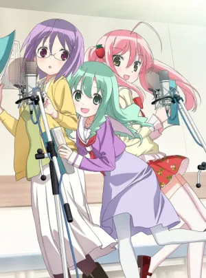 Sore ga Seiyuu! izle
