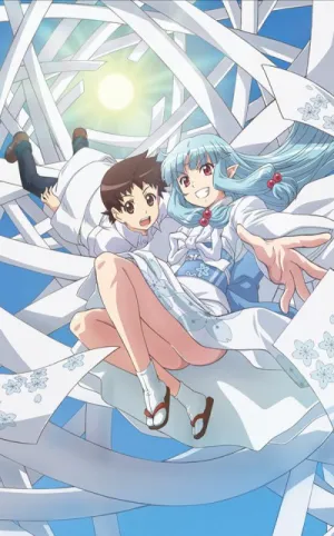 Tsugumomo izle