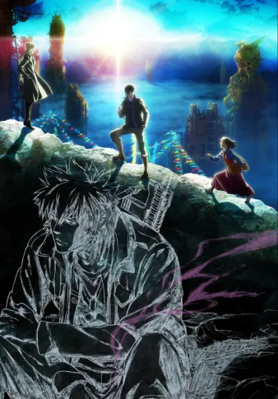 PSYCHO-PASS Sinners of the System Case 3: Onshuu no Kanata ni ____ izle