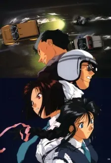 Taiho Shichauzo izle