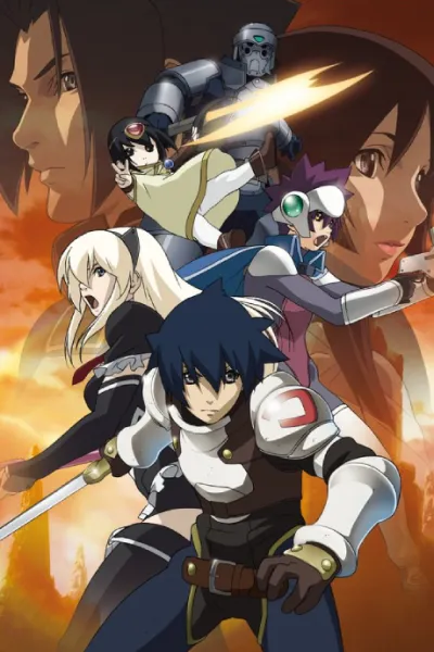 Druaga no Tou: the Sword of URUK izle