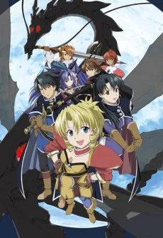 Scrapped Princess izle