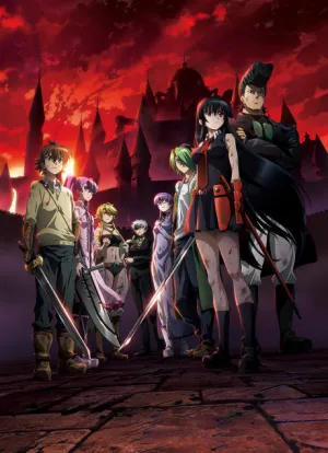 Akame ga Kill! izle
