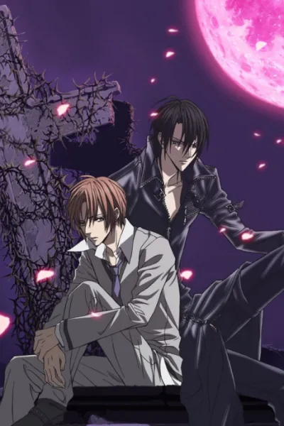 Uragiri wa Boku no Namae wo Shitteiru izle
