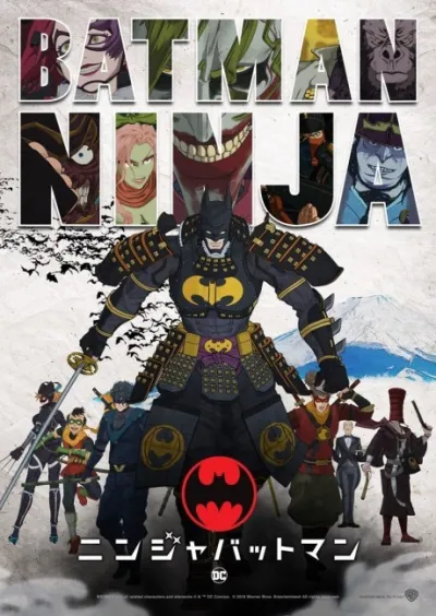 Ninja Batman izle