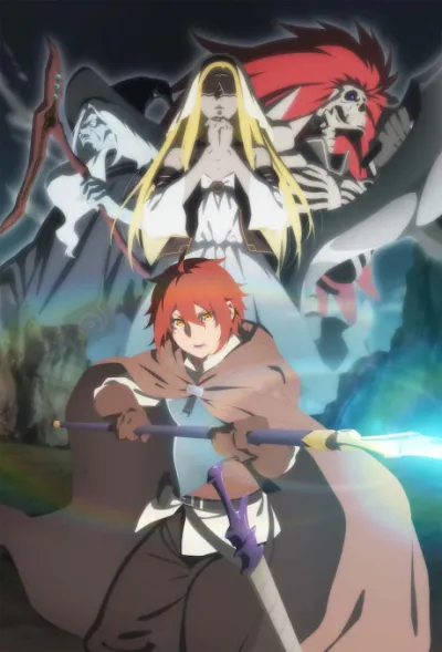 Saihate no Paladin izle