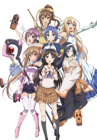 Rokujouma no Shinryakusha!? izle