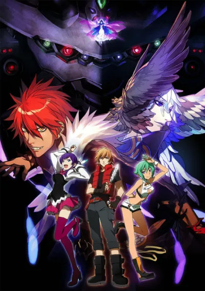 Aquarion EVOL izle