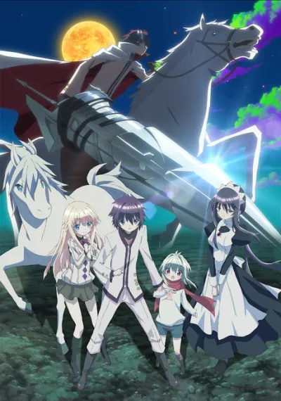 Lance N’ Masques izle
