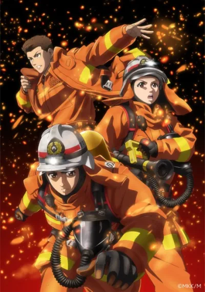 Megumi no Daigo: Kyuukoku no Orange izle
