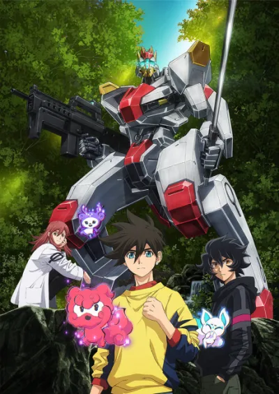 Kyoukai Senki izle