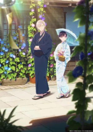 Watashi no Shiawase na Katachi izle