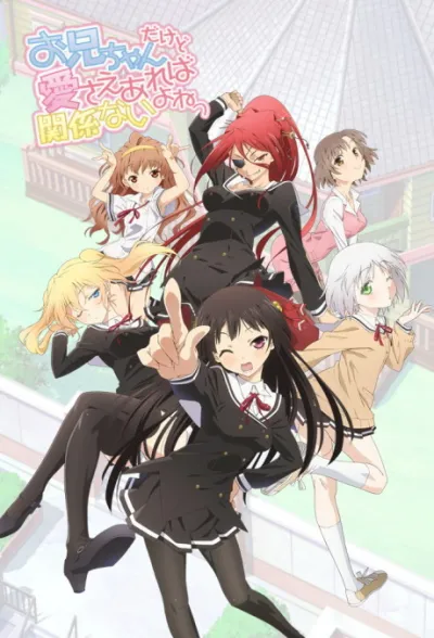 Onii-chan Dakedo Ai Sae Areba Kankeinai yo ne! izle