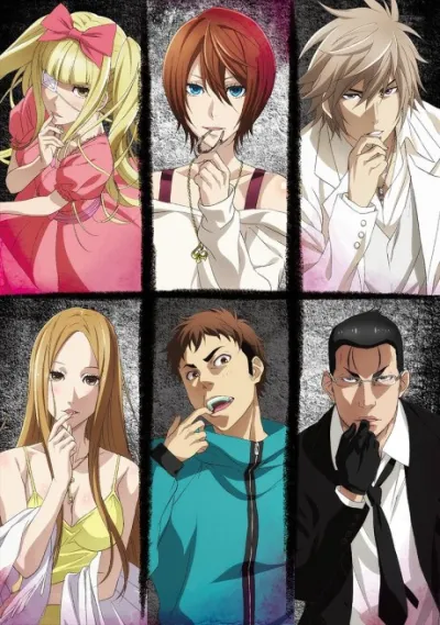 Dorei-ku The Animation izle