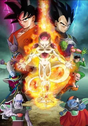 Dragon Ball Z: Fukkatsu no “F” izle