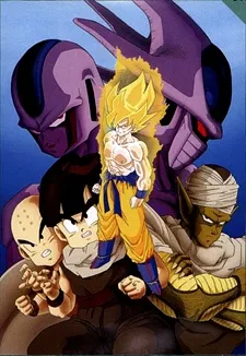 Dragon Ball Z: Tobikkiri no Saikyou Tai Saikyou izle