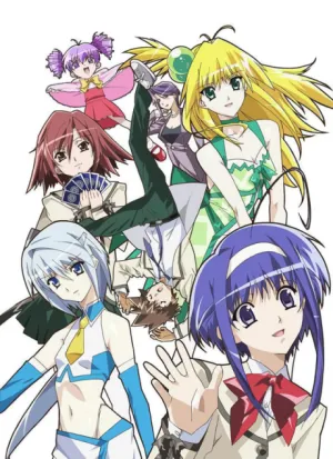 Akikan! izle