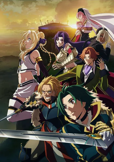 Grancrest Senki izle