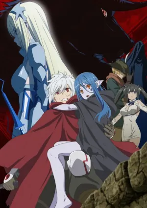 Dungeon ni Deai wo Motomeru no wa Machigatteiru Darou ka III izle
