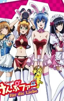 Kämpfer für die Liebe izle