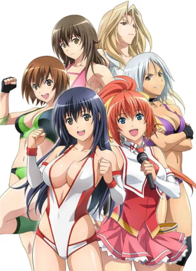 Sekai de Ichiban Tsuyoku Naritai! izle