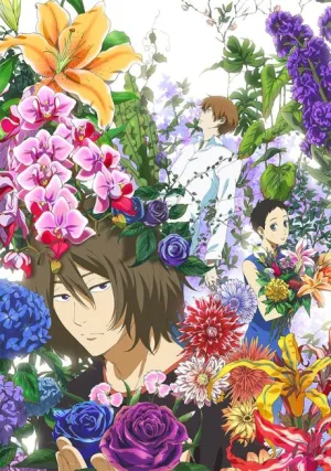 Natsuyuki Rendezvous izle
