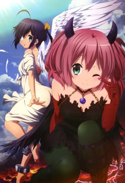 Chuunibyou demo Koi ga Shitai! Ren Lite izle