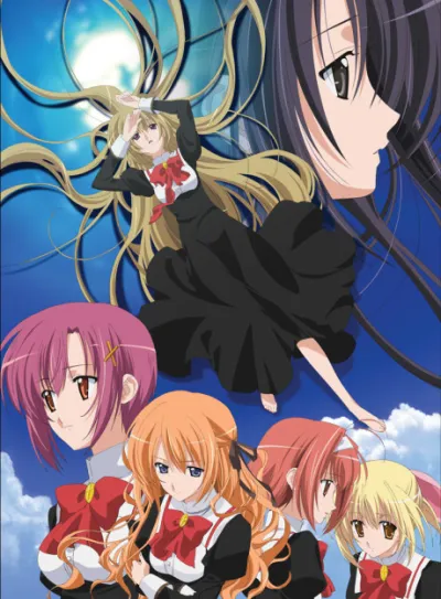 Otome wa Boku ni Koishiteru izle