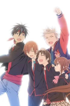 Little Busters!: Refrain izle