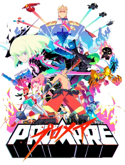 Promare izle