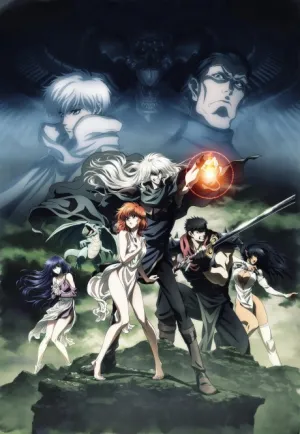 BASTARD!!: Ankoku no Hakaishin (ONA) izle