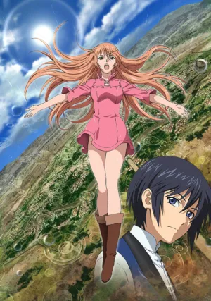 Soredemo Sekai wa Utsukushii izle