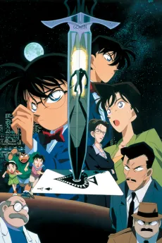 Meitantei Conan: Juuyonbanme no Target izle