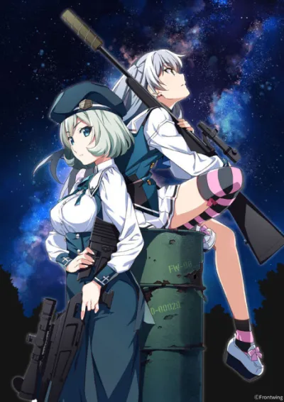 Grisaia: Phantom Trigger THE ANIMATION – Stargazer izle