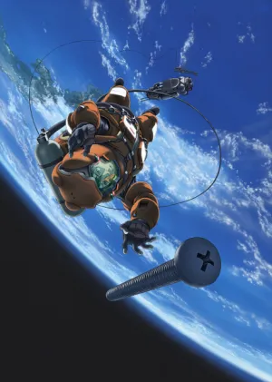 Planetes izle