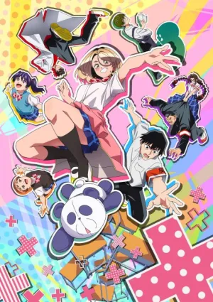 Ponkotsu Fuuki Iin to Skirt take ga Futekisetsu na JK no Hanashi izle