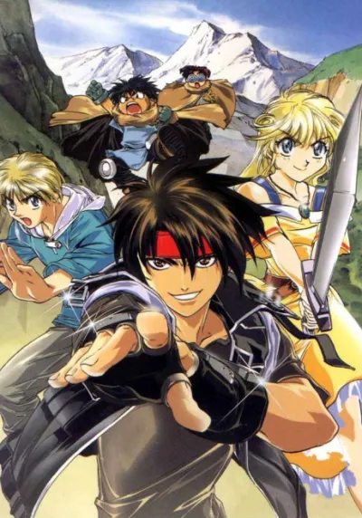 Majutsushi Orphen izle