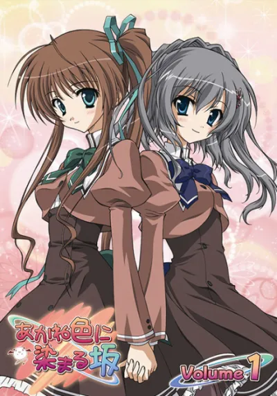 Akane-iro ni Somaru Saka izle