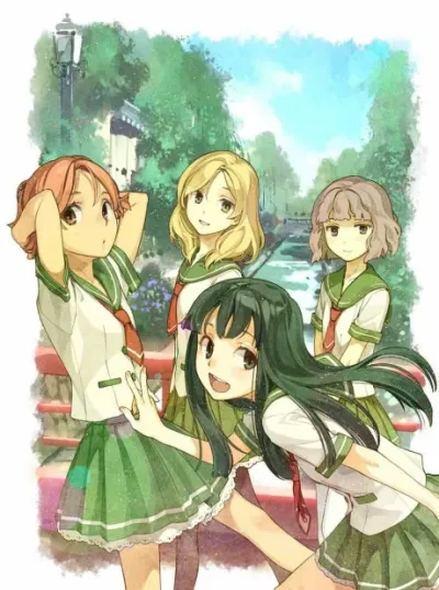 Natsuiro Kiseki izle