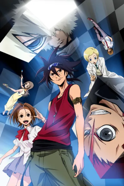 Phi Brain: Kami no Puzzle izle