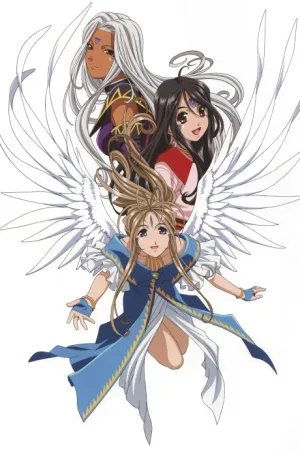 Aa! Megami-sama!: Sorezore no Tsubasa izle