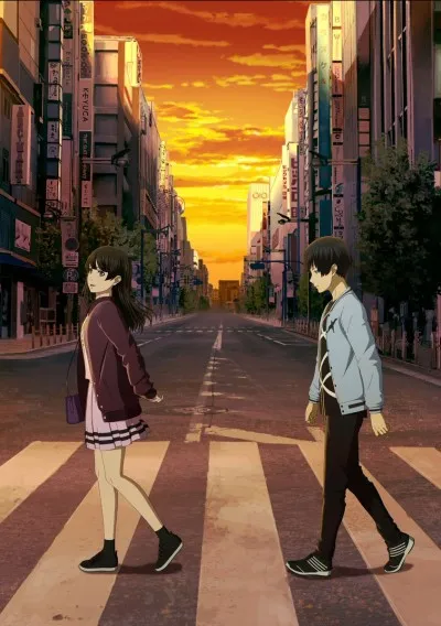 Ashita Sekai ga Owaru toshitemo izle
