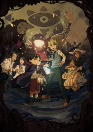 Muhyo to Rouji no Mahouritsu Soudan Jimusho izle