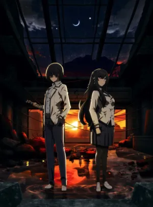 Kage no Jitsuryokusha ni Naritakute!: Zankyou-hen izle