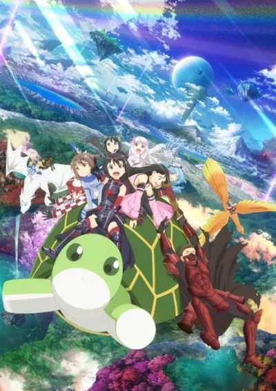 Itai no wa Iya nano de Bougyoryoku ni Kyokufuri Shitai to Omoimasu. 2 izle